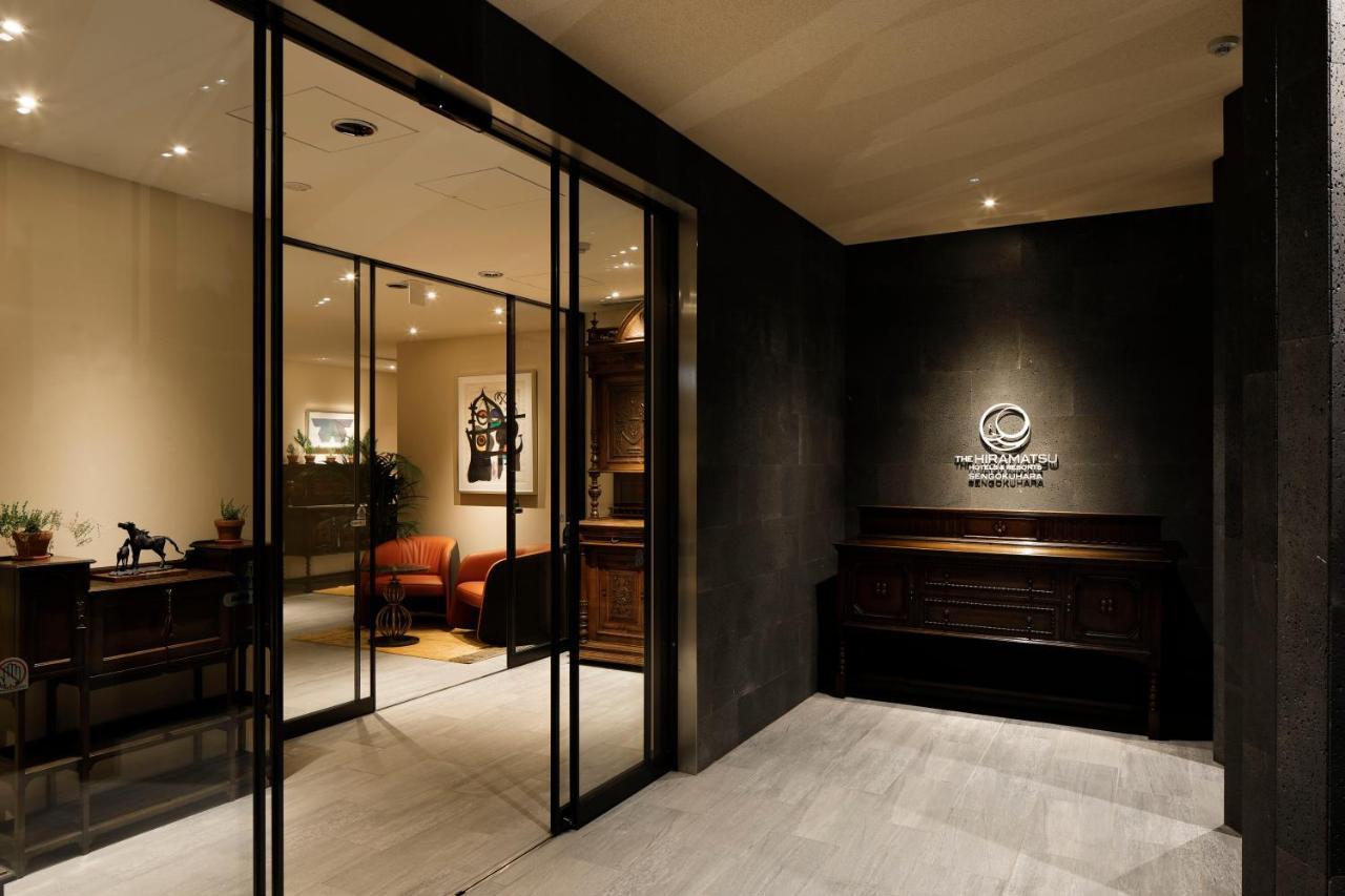 The Hiramatsu Hotels & Resorts Sengokuhara Hakone Exteriör bild